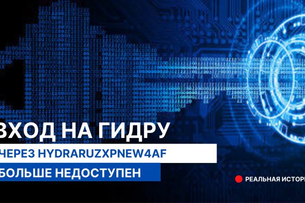Кракен маркет свежие ссылки