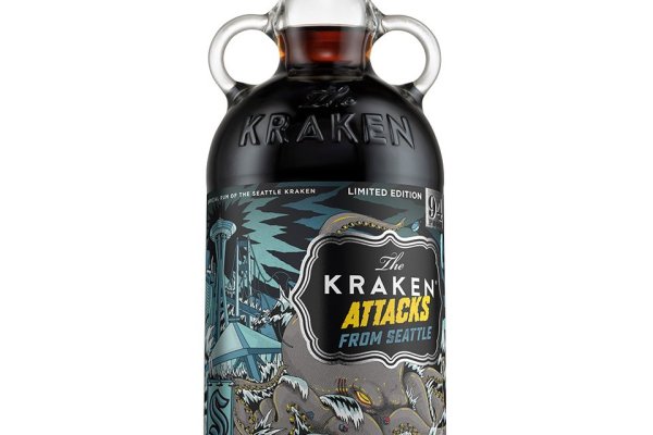 Hydra kraken