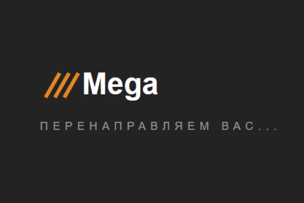 Настоящий сайт kraken