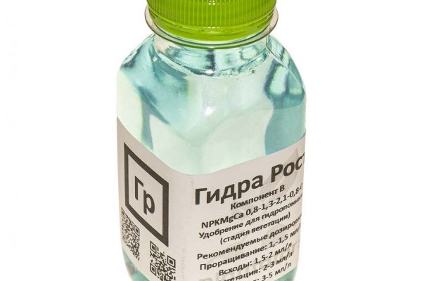 Кракен купить гашиш