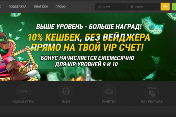 Кракен маркетплейс закрыли
