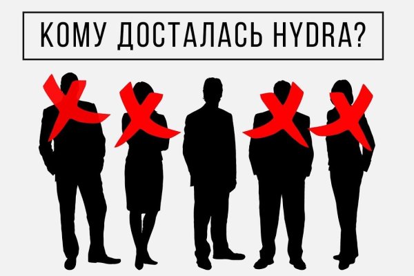 Официальный сайт kraken ссылки зеркала