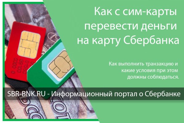 Кракен маркетплейс ассортимент