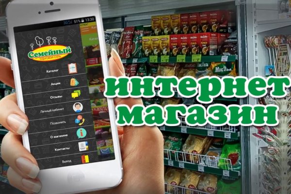 Кракен kr2connect co