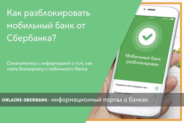 Кракен даркшоп