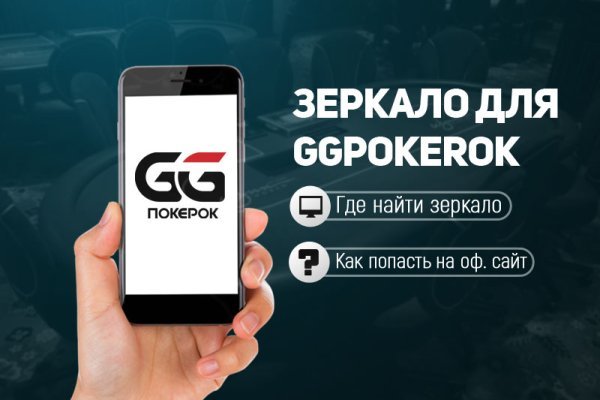 Кракен войти сегодня