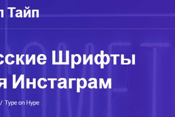 Кракен даркнет рабочая