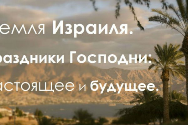 Рабочее зеркало кракен