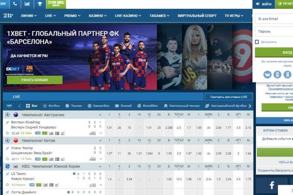 Kraken даркнет gigageek ru