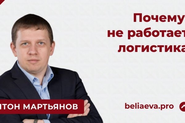 Кракен ссылка 2web krakendark link
