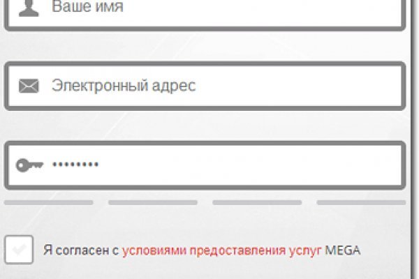 Актуальные ссылки кракен на 2025