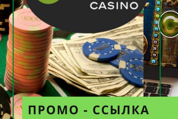 Сайты с наркотиками