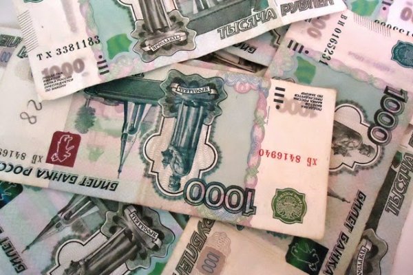 Кракен продажа
