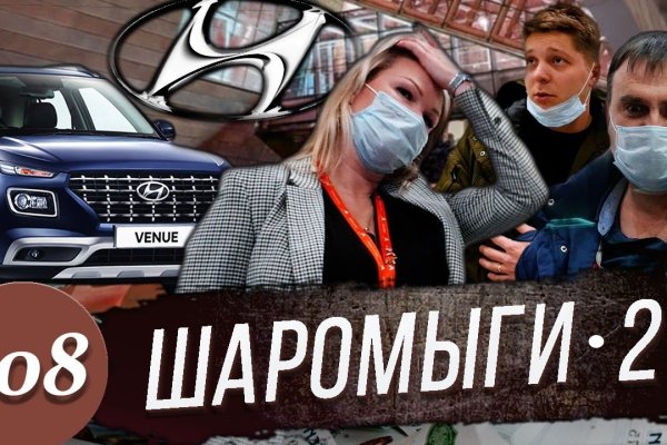 Кракен телеграмм магазин
