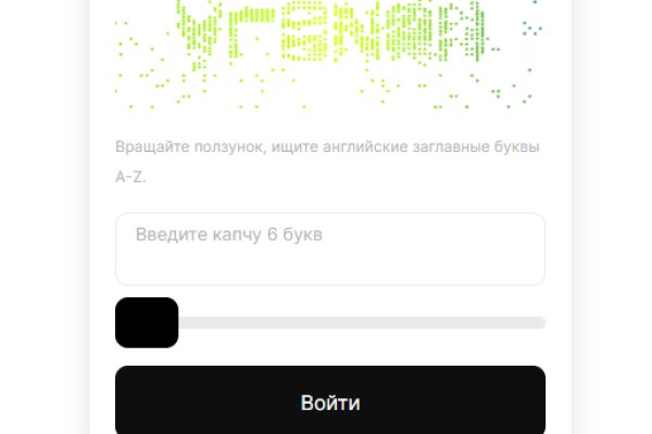 Kraken рабочая ссылка 2025