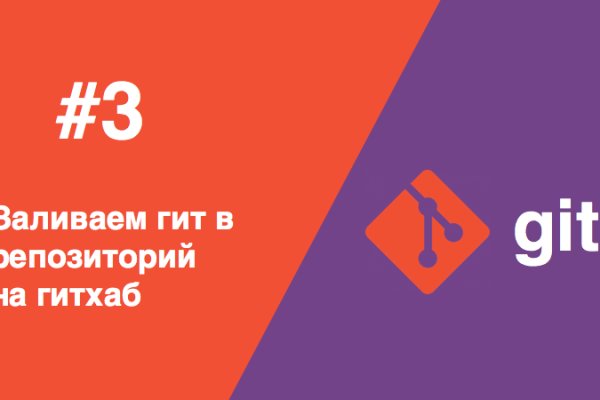 Ссылка на кракен 2krnmarket