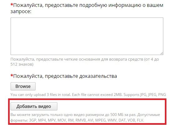 Кракен что можно купить