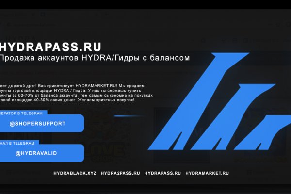 Список луковых tor сайтов