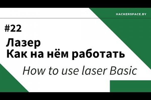 Ссылка на лукойл