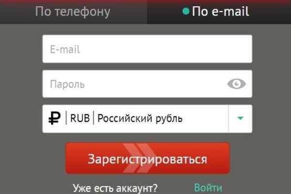 Клир ссылка на кракен 2025