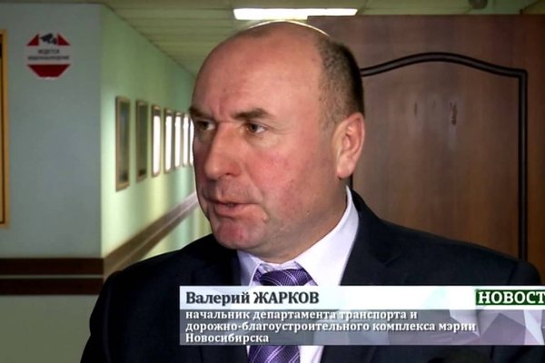 Оригинальный сайт кракен