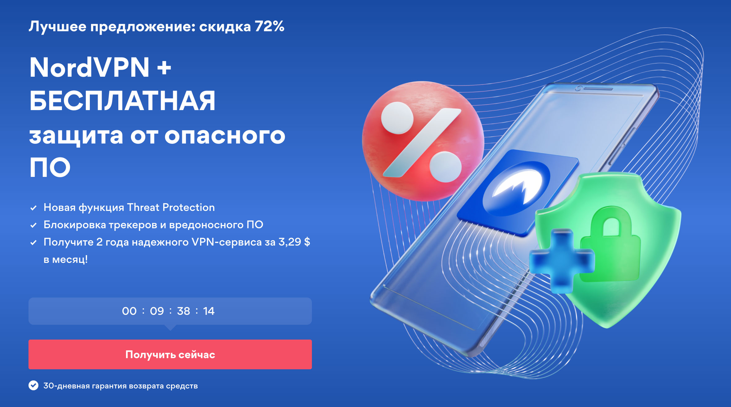 Ссылка на кракен реальная