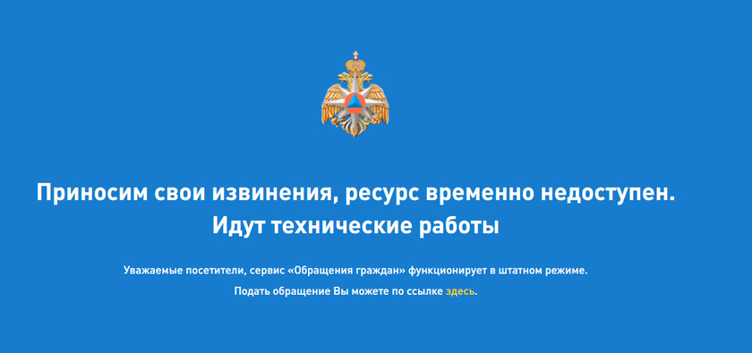 Кракен ссылка оригинал