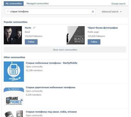 Маркетплейс кракен kraken darknet top