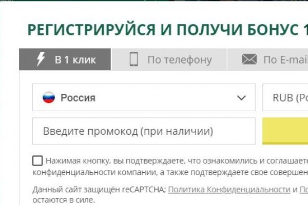 Кракен маркет наркотики