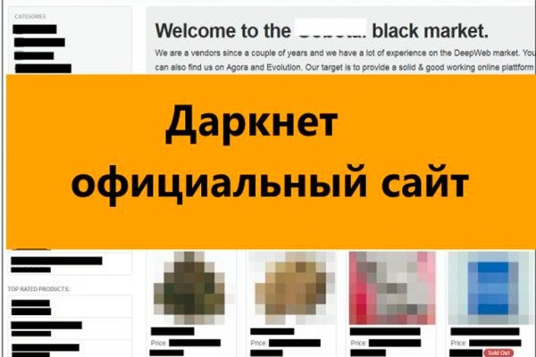 Кракен зеркало krakenat2krnkrnk com