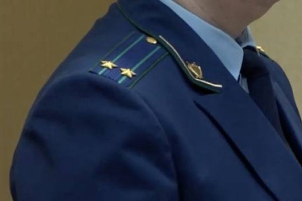 Кракен дарк площадка