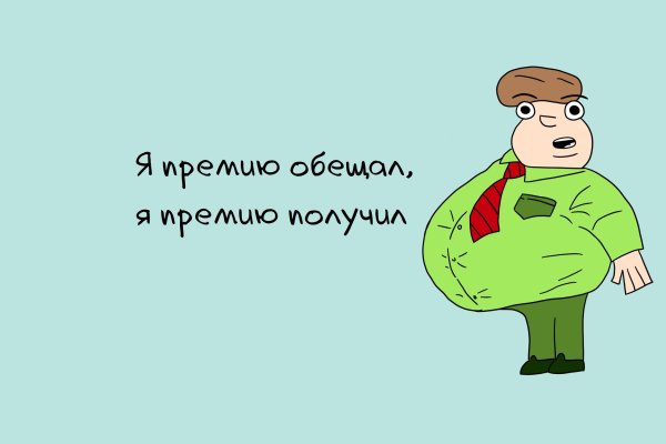 Гидра зайти кракен