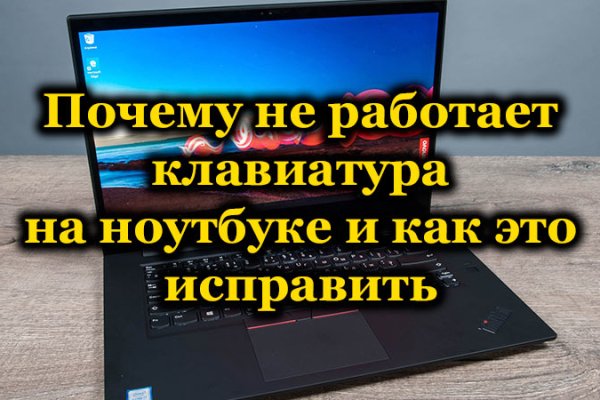 Кракен это что за магазин