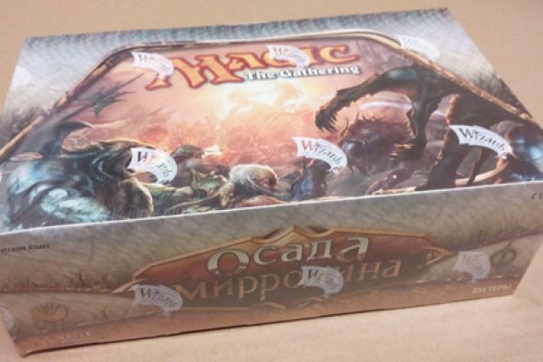Kraken darknet market зеркало
