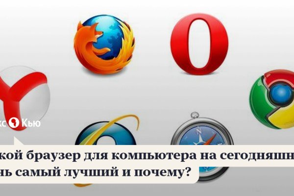 Кракен сайт как зайти