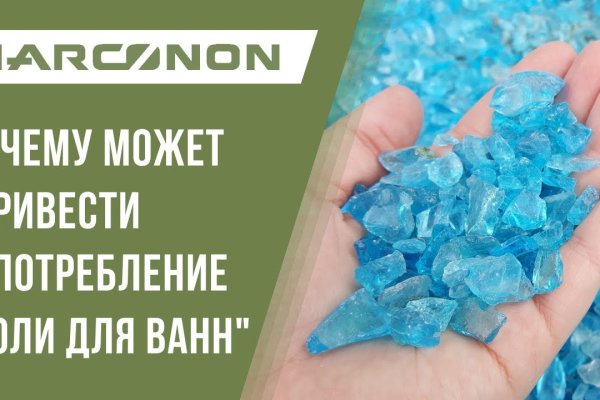 Кракен маркетплейс в питере