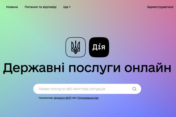 Ссылка на кракен 2krnmarket