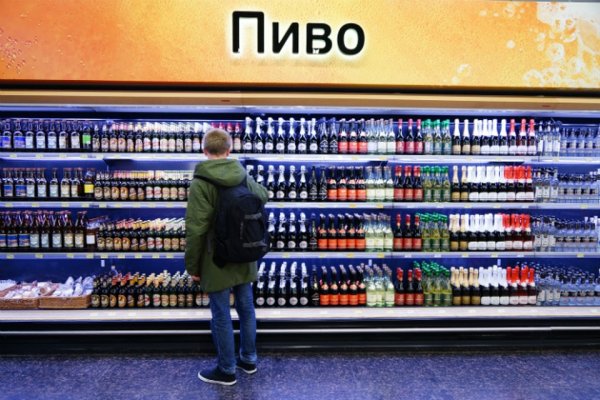 Кракен лучший маркетплейс