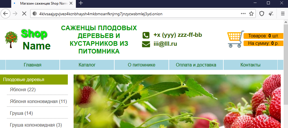 Маркет плейс кракен маркетплейс