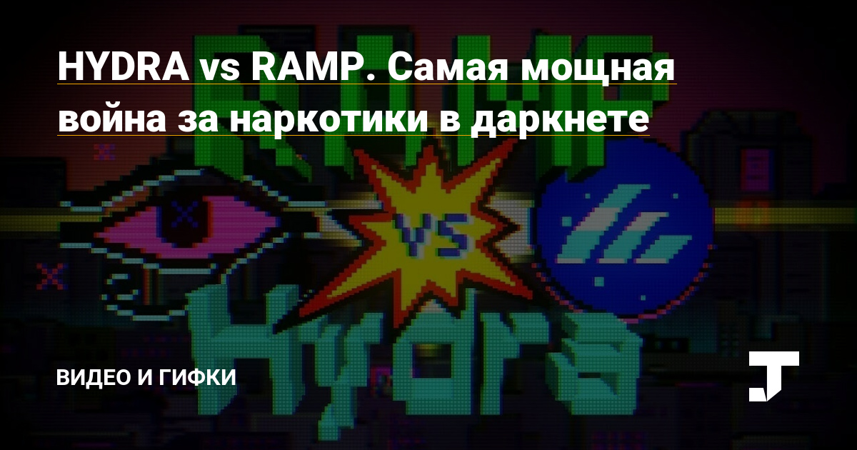 Кракен оригинальные ссылка в тор