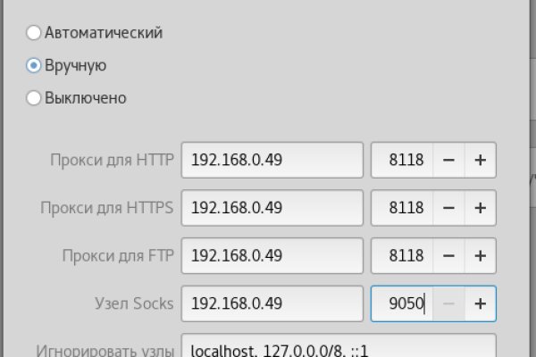 Кракен маркетплейс откуда взялся