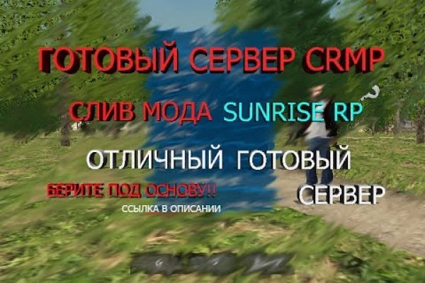Можно ли восстановить аккаунт в кракен даркнет