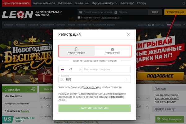 Кракен ссылка 25
