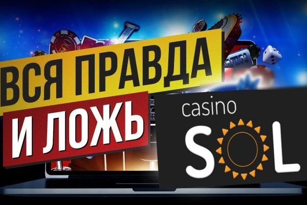 Кракен не работает тор