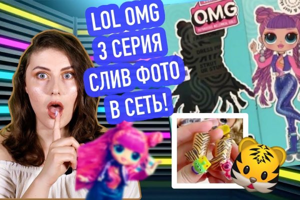 Кракен зарегистрироваться