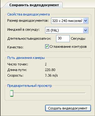 Кракен ссылка