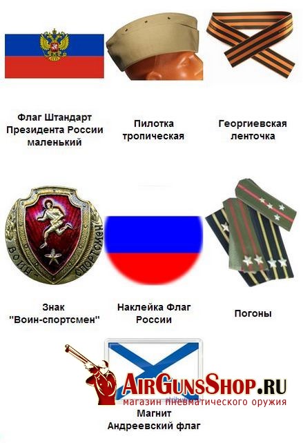Список даркнет сайтов