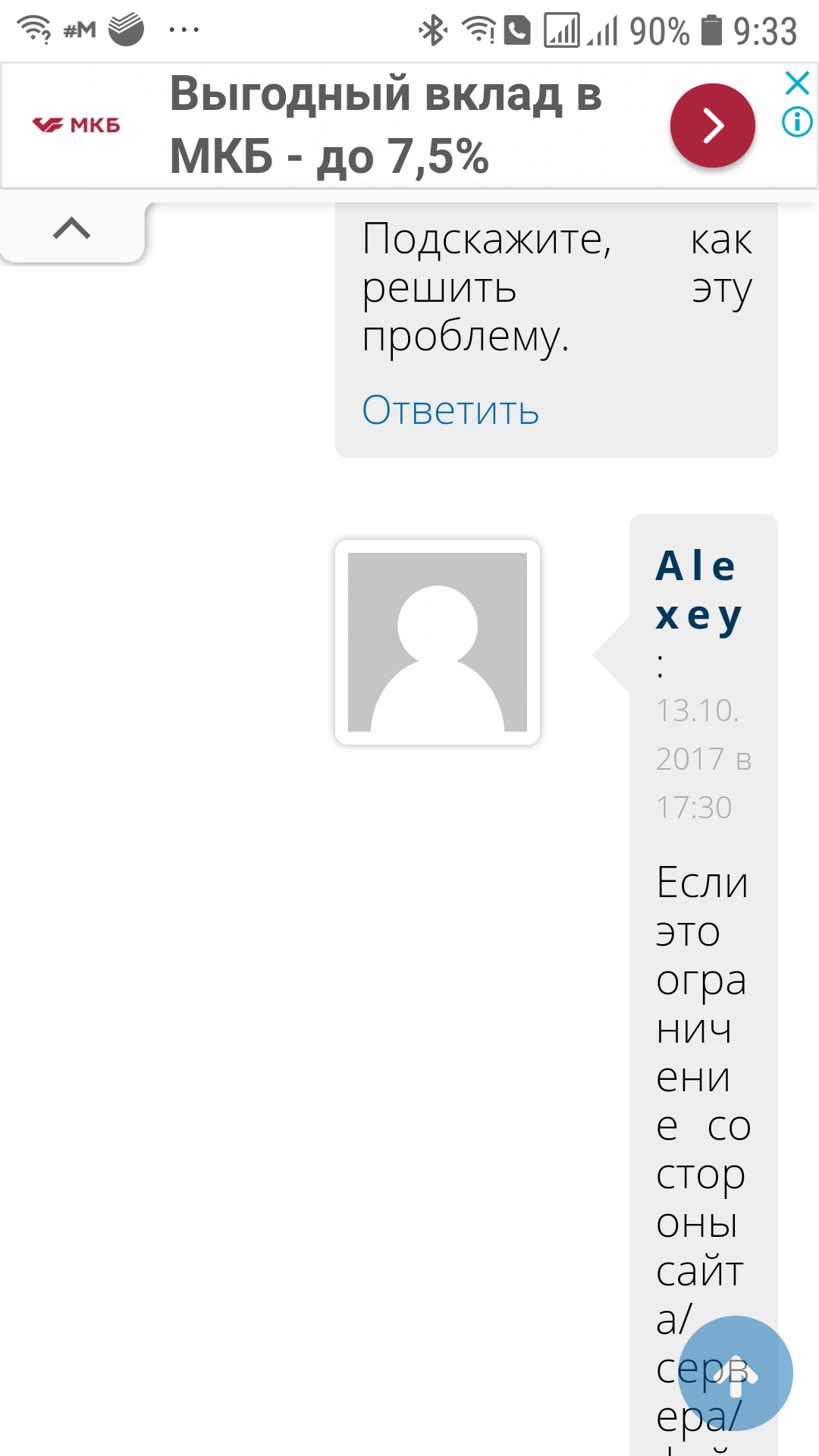 Kraken торговая площадка ссылка
