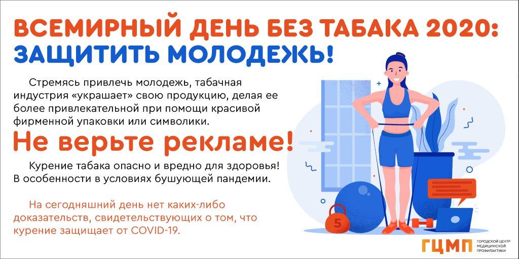 Почему не получается зайти на кракен